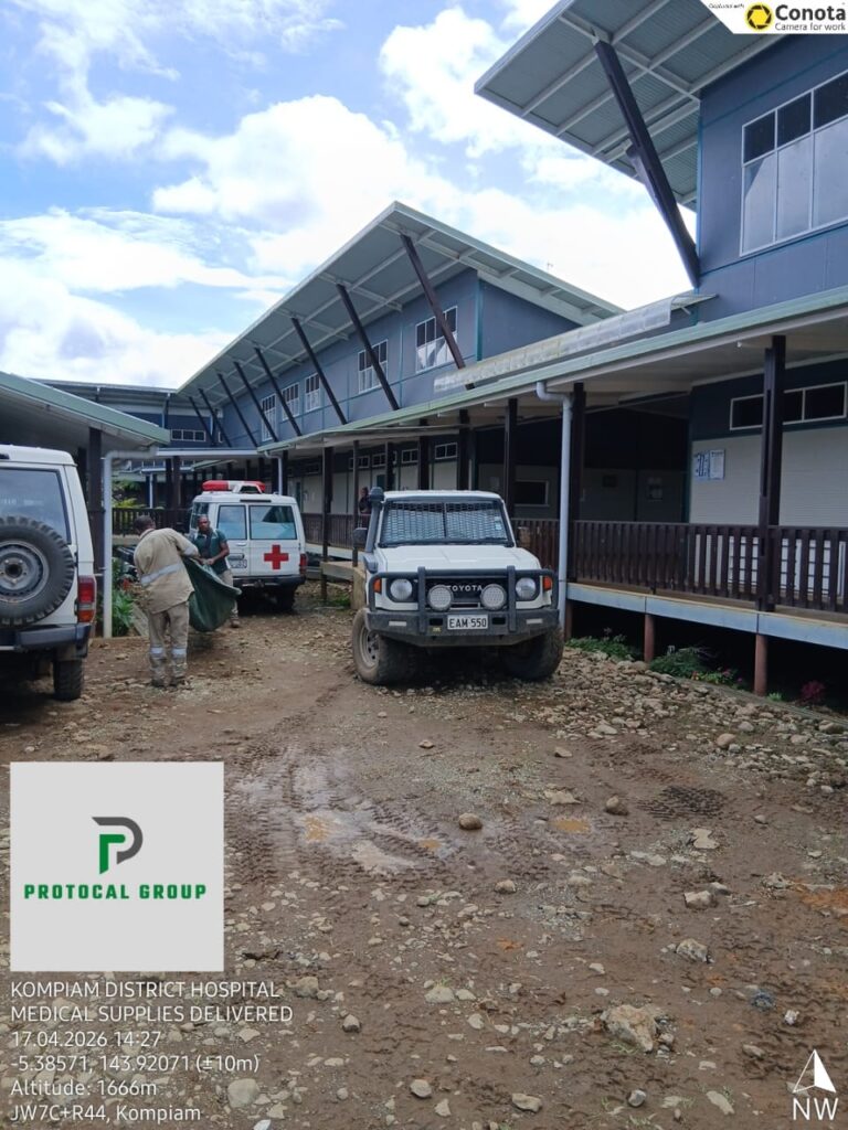 Kompiam District Hospital